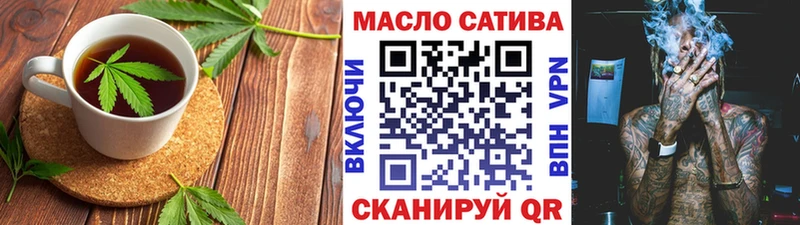 KRAKEN рабочий сайт  дарк нет наркотические препараты  Cannafood конопля  Малгобек 