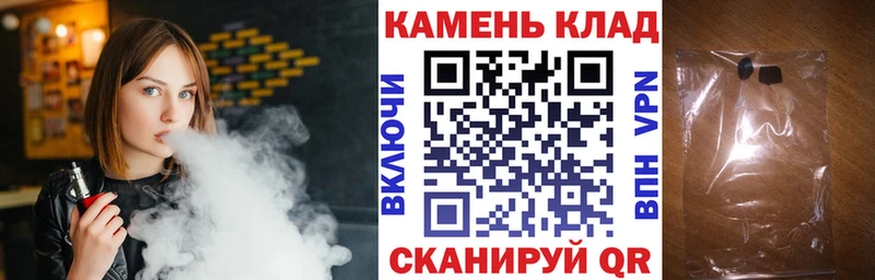 ГАШИШ хэш Малгобек