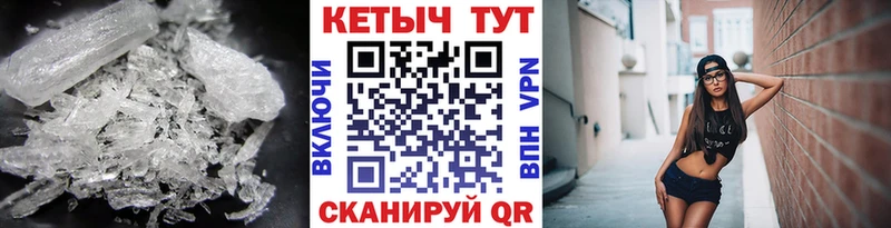 Кетамин ketamine  цены   Малгобек 