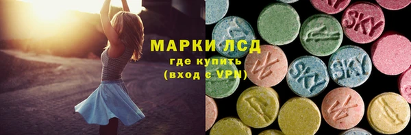 мефедрон мука Кулебаки