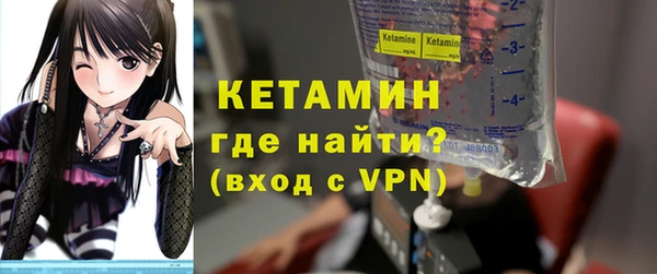 а пвп мука Краснотурьинск
