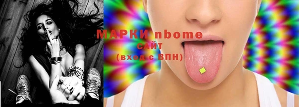 трава Кукмор