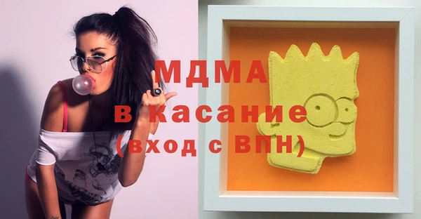 трава Кукмор