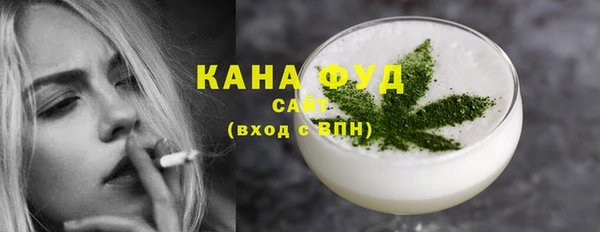 мефедрон мука Кулебаки