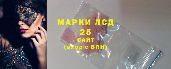 трава Кукмор