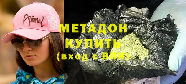 мефедрон мука Кулебаки
