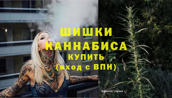 мефедрон мука Кулебаки
