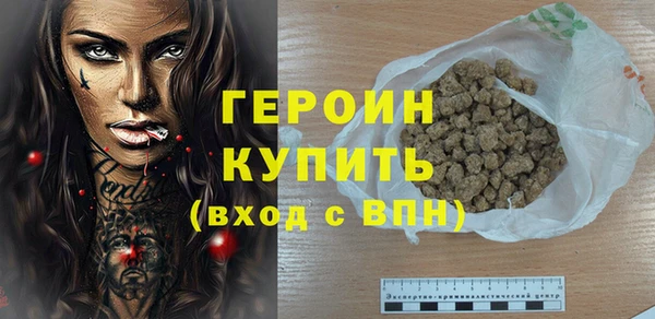трава Кукмор