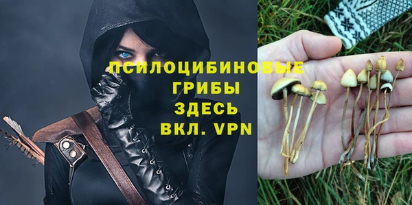 мефедрон мука Кулебаки