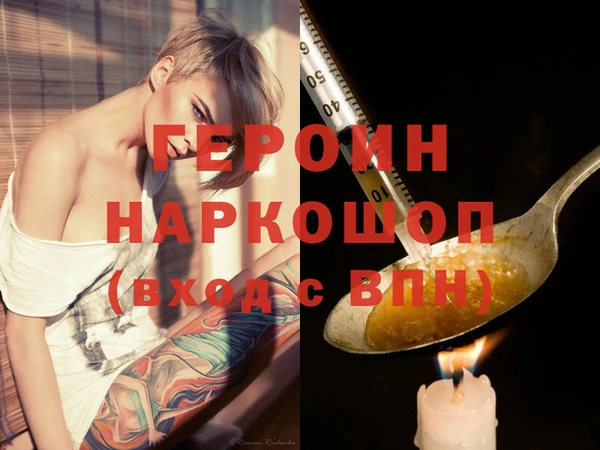 трава Кукмор
