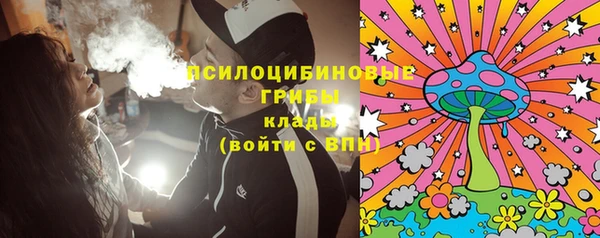 мефедрон мука Кулебаки