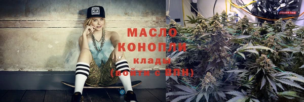 трава Кукмор