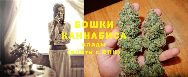 мефедрон мука Кулебаки