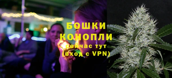 трава Кукмор