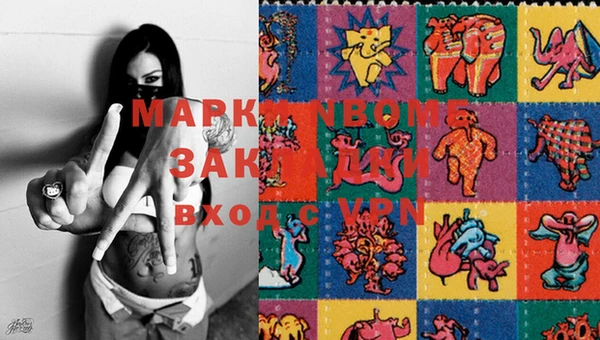 трава Кукмор