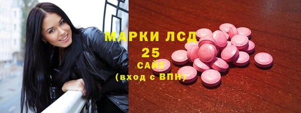 кокаин Ленск