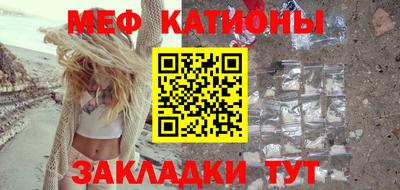 герыч Гусь-Хрустальный