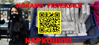 герыч Балашиха