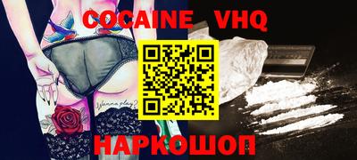 герыч Гусь-Хрустальный