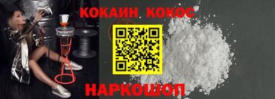 герыч Гусь-Хрустальный