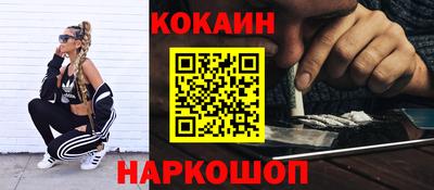 герыч Гусь-Хрустальный