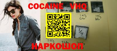первитин Гусев