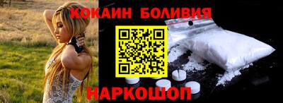 герыч Гусь-Хрустальный