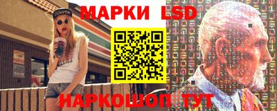 каннабис Гусиноозёрск