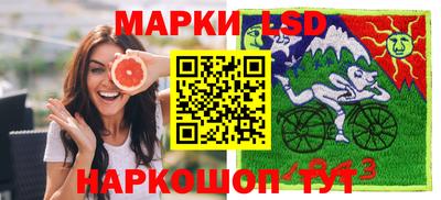 первитин Гусев