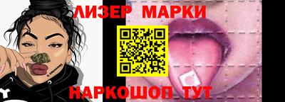 каннабис Гусиноозёрск