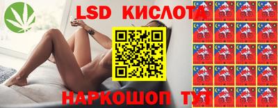 первитин Гусев