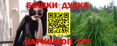 герыч Гусь-Хрустальный
