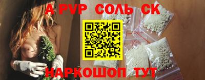 каннабис Гусиноозёрск