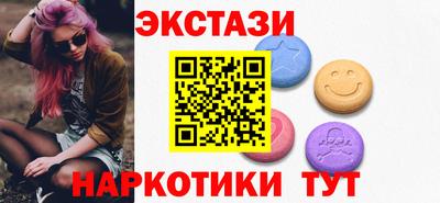 каннабис Гусиноозёрск
