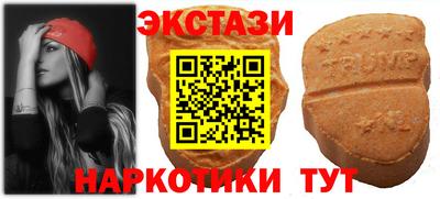 каннабис Гусиноозёрск