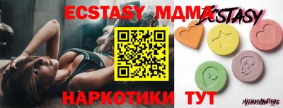a pvp Жуковский
