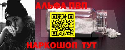 герыч Гусь-Хрустальный