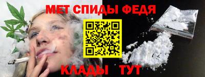 герыч Гусь-Хрустальный