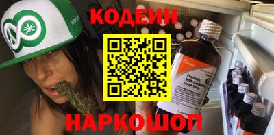 мет Балахна