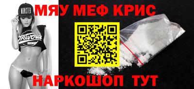 герыч Гусь-Хрустальный